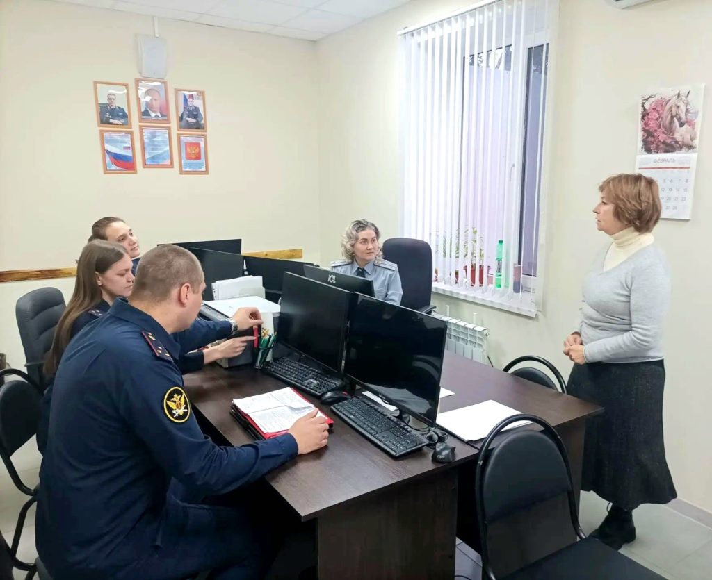 С Днём психологической службы УИС!