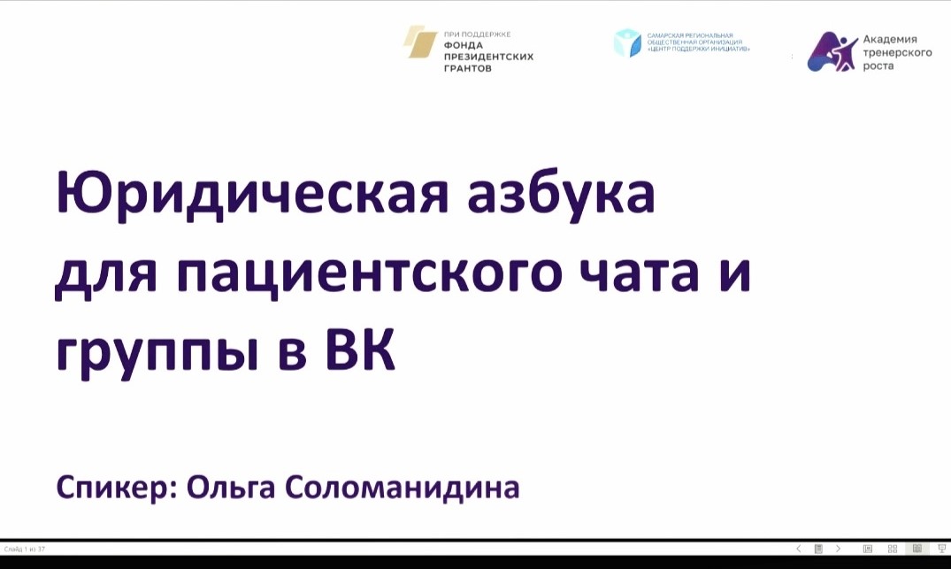 Подробнее о статье Лето — в архив, осень — в работу!